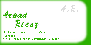 arpad riesz business card